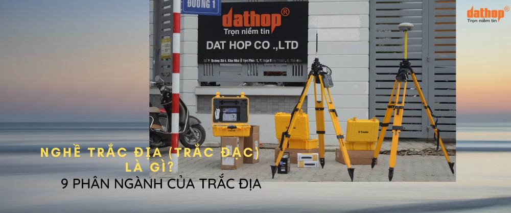 9-phan-nganh-trac-dia