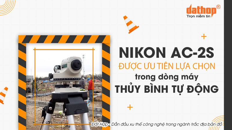 nikon-ac-2s