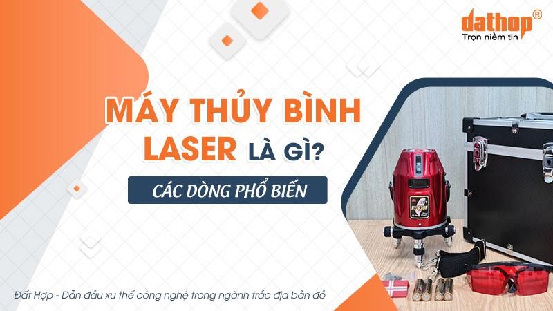 may-thuy-binh-laser
