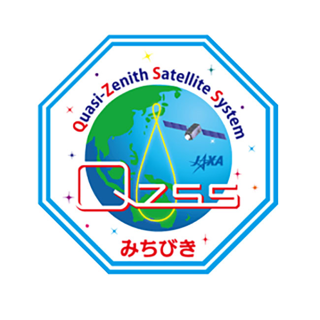 Hệ thống vệ tinh QZSS được ra mắt lần đầu vào 2013.