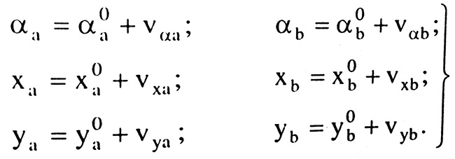 4 phương pháp bình sai lưới đường chuyền