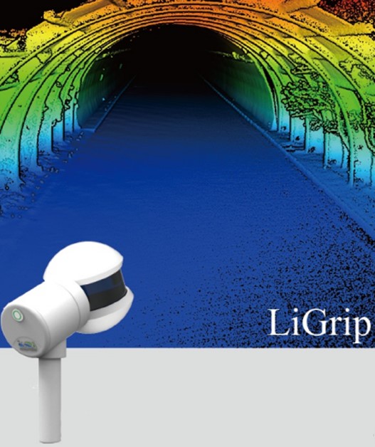 Máy quét LiDAR là gì? Phân loại và ứng dụng cụ thể